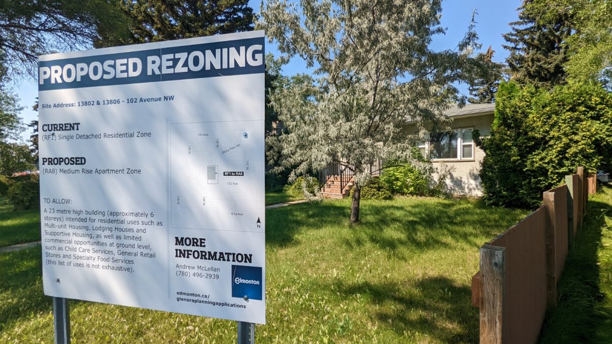 PXL_20220812_204018247